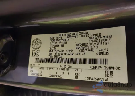 2016 Ford F-150 Xlt из США, поврежденный, VIN 1FTFW1EG2GFC41733